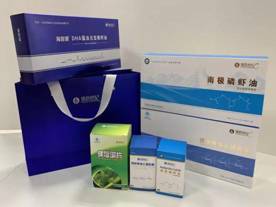 江源彩盒定制