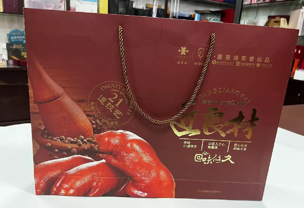 江源礼品盒定制